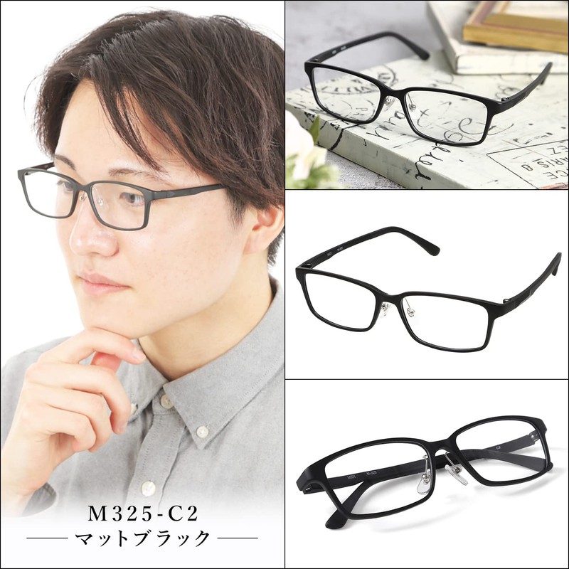 老眼鏡 0.5 0.5度 メンズ ブルーライトカット ブルーライト ミディ 持ち運び 持ち歩き 持ち歩き用