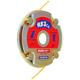 Nylon Cord Reaper Round It