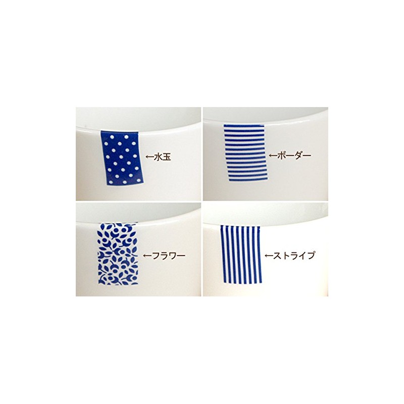 (Outlet) Blue Label Multi Cup