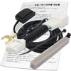 [Esperanza] Compatible with Chart & Installation Instructions Included ★ Toyota