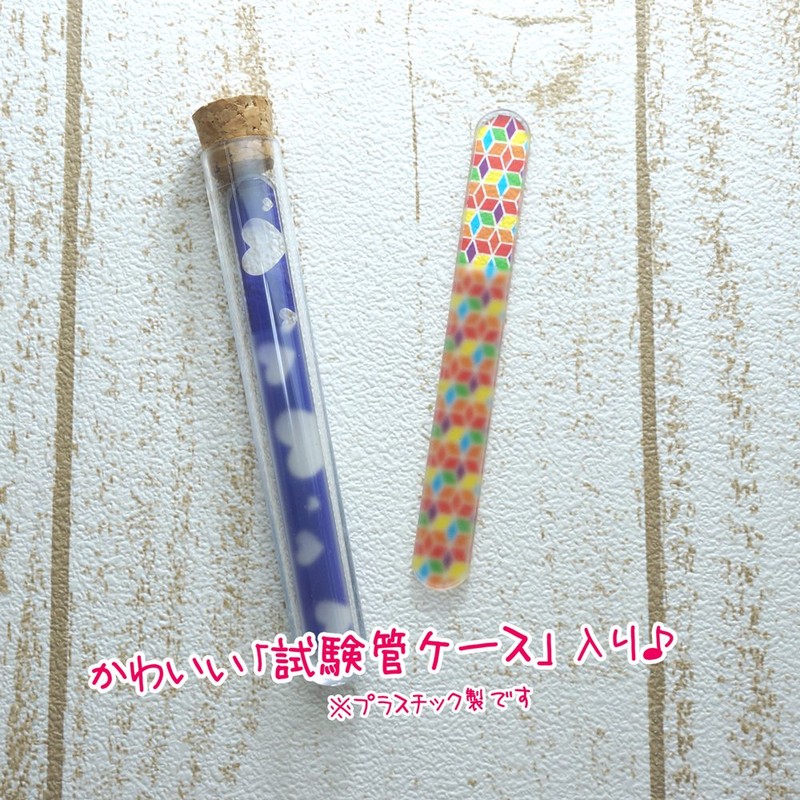 チェコ製 ガラスの爪やすり プチルミシリーズ PL-K02A(桔梗)