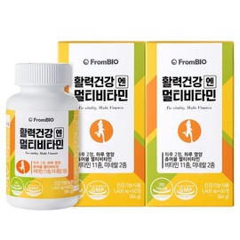 FromBio 활력건강엔 멀티비타민 츄어블 60정x2병/2개월/ 미네랄 츄어블비타민 아연 셀레늄 유산균 종합비타 항산화 뼈건강 피부건강 면역력 눈건강 Vitality Health Multi-Vitamin Chewable 60 Tablets x 2 Bottles / 2 Months / Mineral Chewable Vitamins Zinc Selenium Probiotics Comprehensive Antioxidant Bone Health Skin H
