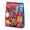 Hanamaruki Low Salt Delightful Red Dashi Clam Juice, 12 Servings