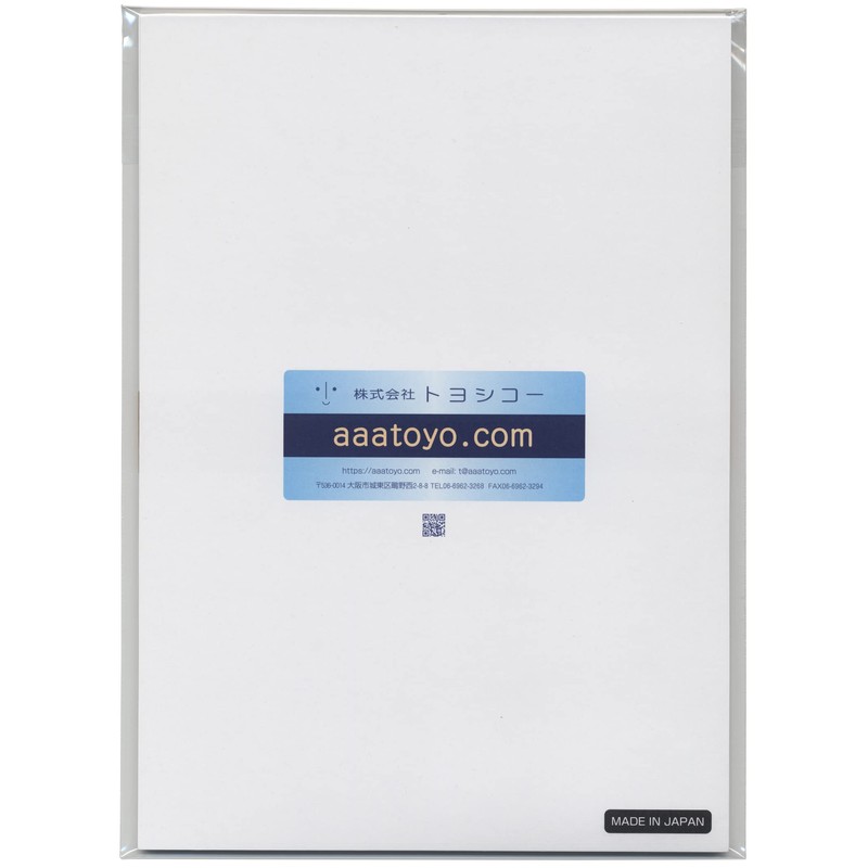 Toyoshiko Uni-Set Application Paper (For Dot Printer and Handwriting) (A4