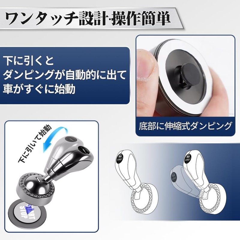 Copen Robe Robe Applied to Cars, Engine Start Buttons, Unique
