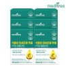 Meditree [Meditree] Vegetable microalgae extract rTG Omega 3 6 boxes