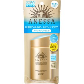 ANESSA Perfect UV Skin Care Milk a Sunscreen Citrus Soap Scent, 2.0 fl oz (60 ml), Regular Product, 1 Piece