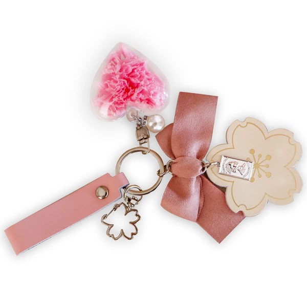 Flower Key Chain, Mother's Day Present, Preserved Flower, Carnation, Gift for Women, Cherry Blossoms, Graduation Gift, Job Present, School Entrance Gift, Wedding Gift, Key Chain, Key Ring, Accessory, Back Charm, Heart, Pink Carnation