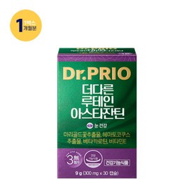 [Dr. Prio] The Different Lutein Astaxanthin 300mg x 30 capsules, 1 month supply / [닥터프리오] 더다른 루테인 아스타잔틴 300mg x 30캡슐 1개월분