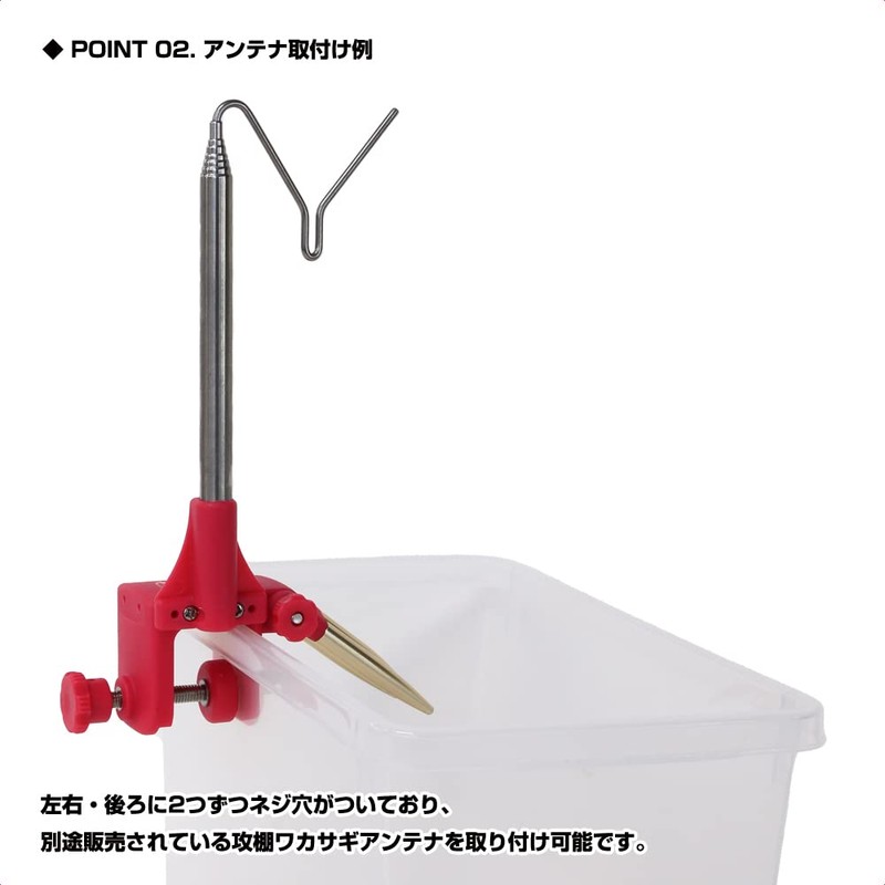 Prox PX8302ICMKG One-Touch Wakasagi Removal Iron Claw (Vice Type), Black