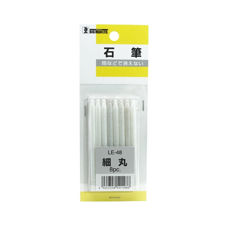 BIGMAN LE-48 Fine Round Stone Brush, Pack of 8