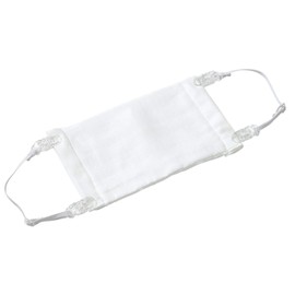 Artec 51224 Mask Catcher / Hard to Hurt Your Ears with Masks, Just Hang It / 4 Adjustable Size Levels / Pack of 1, Black