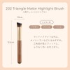 Milfee Tap Blending Cheek Brush Goat Hair Mix Fluffy Fluffy