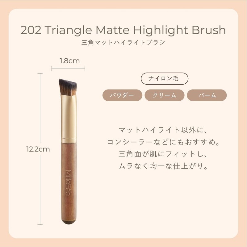 Milfee Tap Blending Cheek Brush Goat Hair Mix Fluffy Fluffy