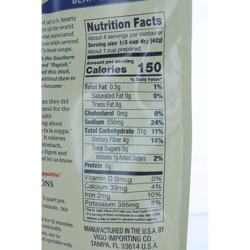 Alessi Soup Fazool, 6 oz