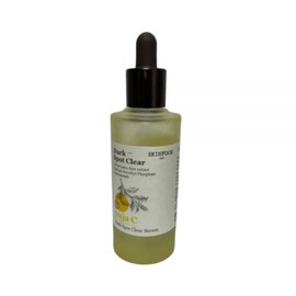 Skinfood Moisture Supply Trouble Care Yuzu Blemish Clear Serum / 스킨푸드 수분공급 트러블케어 유자 잡티맑음 세럼