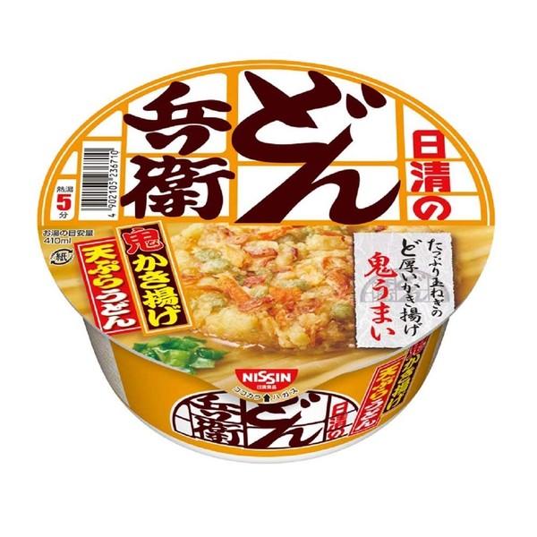 Donbei Tempura Udon 2.5oz 6pcs japanese Instant Noodle Nissin Ninjapo