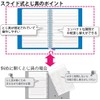 Kokuyo Campus Slide Binder for B5 Looseleaf Paper 1-Touch Binding,