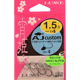 Gamakatsu Roses Yoihime AJ Custom #4-1.5g