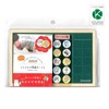 Kutsuwa ME203 Metete Children's Prep Board