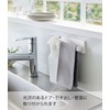 Yamazaki 6259 Film Hook, Towel Hanger, W18, White, Approx. W