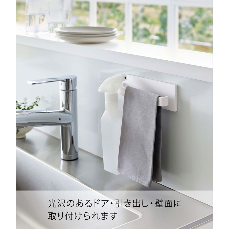 Yamazaki 6259 Film Hook, Towel Hanger, W18, White, Approx. W