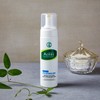 Acnes Clear & White Foaming Wash 150g / 아크네스 클리어앤화이트
