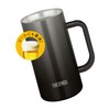 Thermos JDK-721C BK Vacuum Insulated Jug, 24.3 fl oz (720