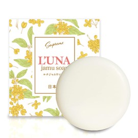 [All Day No Smell] Delicate Zone Soap, VIO, Dark Heads, Smell, Stuffy, Itchy, Natural Herbs, Made in Japan, Soap, 2.1 oz (60 g)