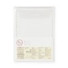 MUJI 83767013 Planted Trees Paper Backed Loose Leaf with Case,