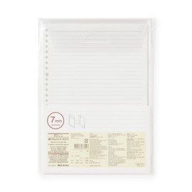 MUJI 83767013 Planted Trees Paper Backed Loose Leaf with Case, B5, 7mm Horizontal Rule, 26 Holes, 30 Sheets