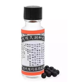 Tai Wo Tung, Herbal Cough Relief (60 Pills)