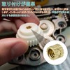 Aicosineg Insert Nuts M6 x 6mm(L) x 8mm(OD) 20pcs Knurled