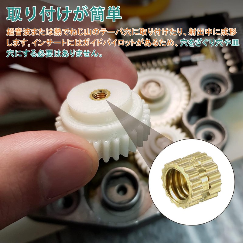 Aicosineg Insert Nuts M6 x 6mm(L) x 8mm(OD) 20pcs Knurled