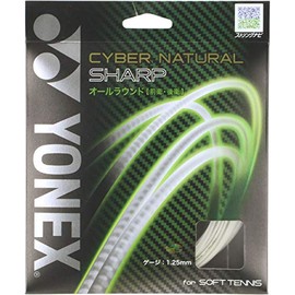 YONEX CSG550SP Cybernatural Sharp Soft Tennis String (0.05 inch (1.25 mm), White