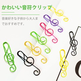 5WYOUKE Zem Clips, Set of 60, Paper Clips, Music Note Clips, Cute, Treble Clef Bookmarks, Metal, For Document Organizing, Invitations, Sticky Notes, Letters, Notepad, Stationery, Assorted Colors, 6