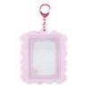 Sanrio 451975 My Melody Trading Card Holder (Enjoy Idol)