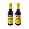 Koon Chun Diluted Sweetened Black Vinegar (2 Pack, Total of