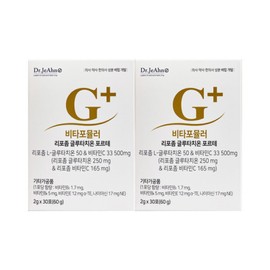 Dr. Proposal 닥터제안 비타포뮬러 리포좀 글루타치온 포르테 2g x 30포 2개 / 써클 Dr. Jeon's Vita Formula Liposome Glutathione Forte 2g x 30 Sachets 2 Packs / Circle