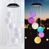 PAPRMA Wind Chime Light, LED Wind Chime, Solar, Waterproof, Solar