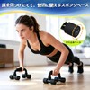 ZPOW Push Up Bar, Incline Push-up Bar, Home Muscle Training,