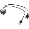 SSHHUI USB 5V-12V Light Sensor Switch,Infrared Human Body Sensing Switch,Light