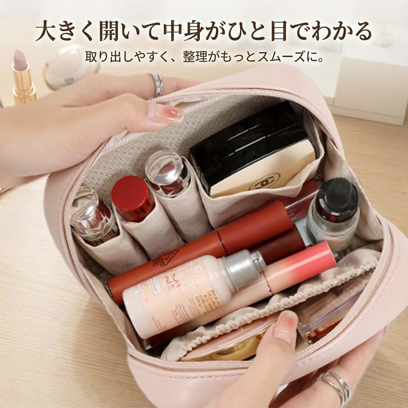 Makeup Pouch, Cosmetic Pouch, Checkered Pattern, Pink, PU Leather, Dividers,