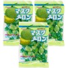 Kasugai Muskmelon Candy 4.62oz (3 Pack)
