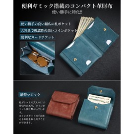 Kawaoto Men's Bifold Wallet, Compact, Pueblo Leather, Genuine Leather, Small Bifold Wallet, Made in Japan, Coin Purse, Italian Leather, Money Wallet, Practical, Present, patina