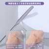 Spatula Cosmetic Tools 1 Set Metal Makeup Spatula Stainless Steel