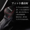 Kayafar Toyota C-HR Dedicated Shift Knob Cover Shift Grip Cover