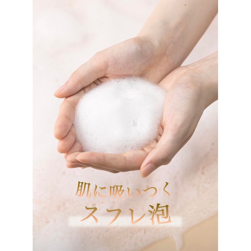 The Elements Pure Sabote (Quatrefoil Clover Formulated Facial Cleanser Soap)