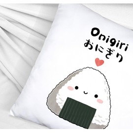 speecheese Onigiri Sushi Cushion Satin Kawaii Sushi Cushion Satin for Manga Fans Japanese Love Ideal for All Who Love Japan and Onigiri