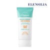 Ellencilla [Elensilla] 1 Latest Green Energy Sun Cream / [엘렌실라]